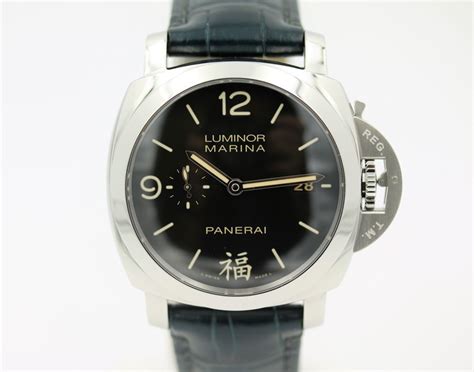 panerai 498|Panerai PAM498 for Sale .